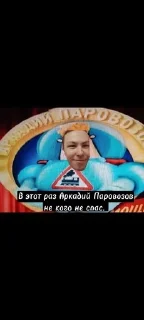 🌟 emoji балбесы 8г класса Telegram sticker 22 of 29