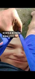 🌟 emoji балбесы 8г класса Telegram sticker 23 of 29