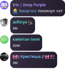 🙅‍♂️ emoji первый батальон Telegram sticker 24 of 39