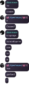 🚴‍♂️ emoji первый батальон Telegram sticker 21 of 39