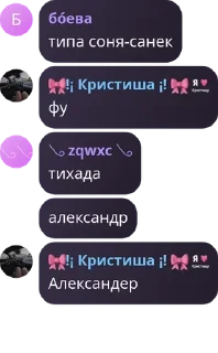 🫧 emoji первый батальон Telegram sticker 12 of 39