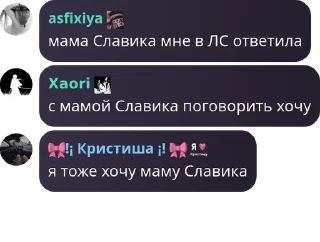 🧎‍♂️ emoji первый батальон Telegram sticker 15 of 39