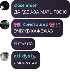 🧍‍♂️ emoji первый батальон Telegram sticker 18 of 39