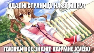 😍 emoji Я самая милая няша 2 Telegram sticker 15 of 120