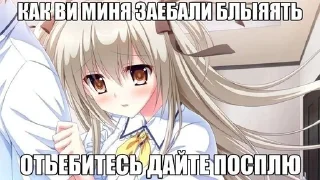 🤬 emoji Я самая милая няша 2 Telegram sticker 2 of 120
