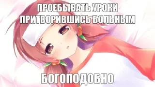 🥶 emoji Я самая милая няша 2 Telegram sticker 10 of 120