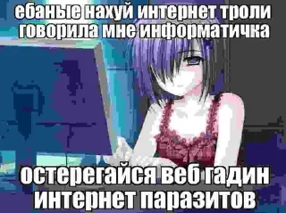 🤗 emoji Я самая милая няша 2 Telegram sticker 5 of 120