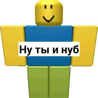 😱 emoji РиБлОкС Telegram sticker 2 of 5