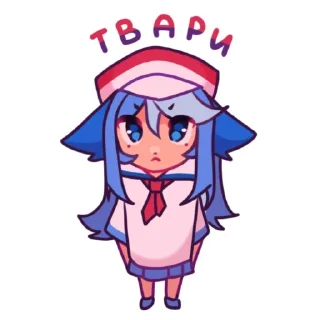 👿 emoji 💕 Стики тут: @Stickersloving Telegram sticker 3 of 29