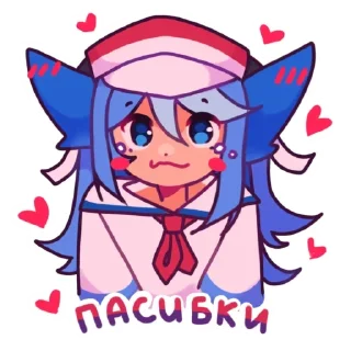 🥰 emoji 💕 Стики тут: @Stickersloving Telegram sticker 4 of 29