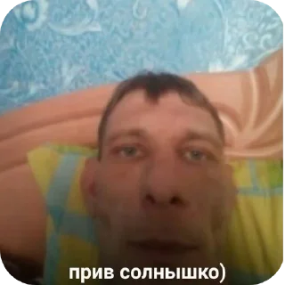 🤳 emoji пошли нахуй @TgEmodziBot Telegram sticker 7 of 14