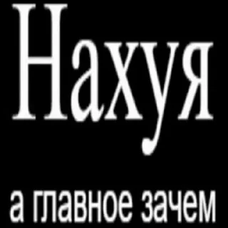 🤔 emoji анальний дефибрилятор 3000 Telegram sticker 19 of 71