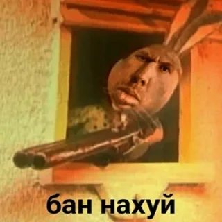 ⛔ emoji анальний дефибрилятор 3000 Telegram sticker 23 of 71