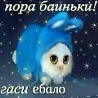 😴 emoji анальний дефибрилятор 3000 Telegram sticker 9 of 71