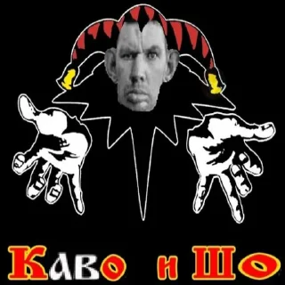 ❔ emoji анальний дефибрилятор 3000 Telegram sticker 17 of 71