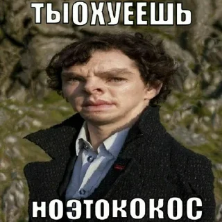 😲 emoji анальний дефибрилятор 3000 Telegram sticker 6 of 71