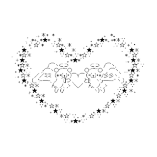 🖤 emoji Больше стиков тут: @stikery4 Telegram sticker 7 of 120