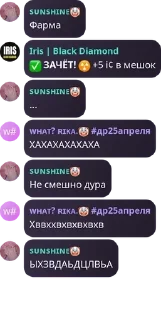 Sticker from Мафия для себя любимых 🤗 pack by @QuotLyBot
