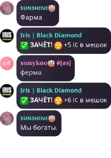 Sticker from Мафия для себя любимых 🤗 pack by @QuotLyBot