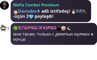 Sticker from Мафия для себя любимых 🤗 pack by @QuotLyBot