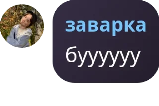 👏 emoji °러드 мафия꩜любимых 🥪 (⁠≧⁠▽⁠≦⁠) pack by @QuotLyBot Telegram sticker 18 of 40