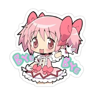 🌟 emoji Madoka chan @Cutie_Melomano4ka Telegram sticker 11 of 21