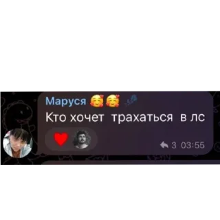 🤩 emoji Тусовки @TgEmodziBot Telegram sticker 1 of 22