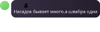 🧑 emoji Тусовки @TgEmodziBot Telegram sticker 3 of 22