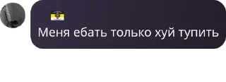 🎰 emoji Тусовки @TgEmodziBot Telegram sticker 9 of 22