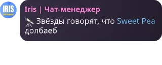 🔭 emoji Тусовки @TgEmodziBot Telegram sticker 13 of 22