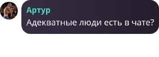 😣 emoji Тусовки @TgEmodziBot Telegram sticker 11 of 22