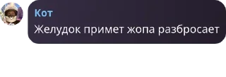 👨‍🦳 emoji Тусовки @TgEmodziBot Telegram sticker 5 of 22