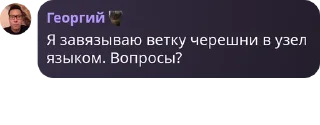 👱‍♀️ emoji Тусовки @TgEmodziBot Telegram sticker 8 of 22