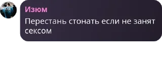 🏊 emoji Тусовки @TgEmodziBot Telegram sticker 7 of 22