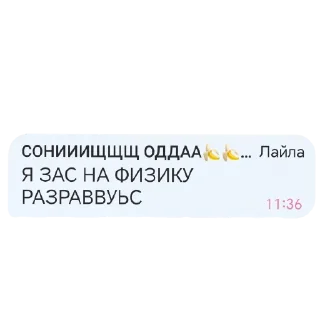 😂 emoji ЖВЗАЖАХХВДКЛАЖХАХАХАХ😜🐍🥰🧸🦧🧼🐍🪮🧷🥸🤓🤓😛😛😛 Telegram sticker 19 of 24