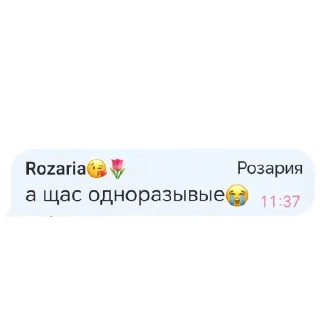😂 emoji ЖВЗАЖАХХВДКЛАЖХАХАХАХ😜🐍🥰🧸🦧🧼🐍🪮🧷🥸🤓🤓😛😛😛 Telegram sticker 3 of 24