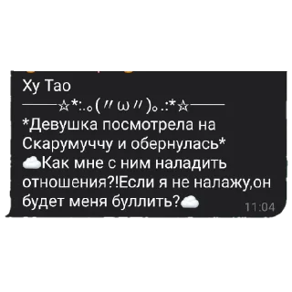 😂 emoji ЖВЗАЖАХХВДКЛАЖХАХАХАХ😜🐍🥰🧸🦧🧼🐍🪮🧷🥸🤓🤓😛😛😛 Telegram sticker 22 of 24