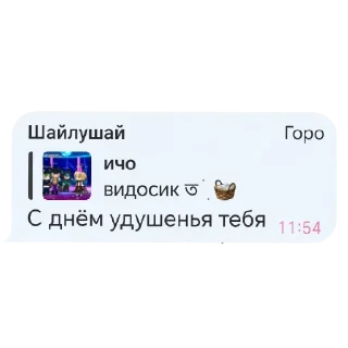 😂 emoji ЖВЗАЖАХХВДКЛАЖХАХАХАХ😜🐍🥰🧸🦧🧼🐍🪮🧷🥸🤓🤓😛😛😛 Telegram sticker 10 of 24