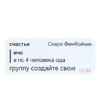 😂 emoji ЖВЗАЖАХХВДКЛАЖХАХАХАХ😜🐍🥰🧸🦧🧼🐍🪮🧷🥸🤓🤓😛😛😛 Telegram sticker 14 of 24