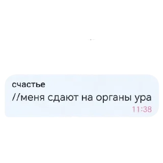 😂 emoji ЖВЗАЖАХХВДКЛАЖХАХАХАХ😜🐍🥰🧸🦧🧼🐍🪮🧷🥸🤓🤓😛😛😛 Telegram sticker 8 of 24