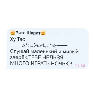 😂 emoji ЖВЗАЖАХХВДКЛАЖХАХАХАХ😜🐍🥰🧸🦧🧼🐍🪮🧷🥸🤓🤓😛😛😛 Telegram sticker 6 of 24