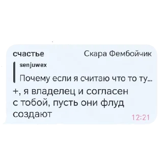 😂 emoji ЖВЗАЖАХХВДКЛАЖХАХАХАХ😜🐍🥰🧸🦧🧼🐍🪮🧷🥸🤓🤓😛😛😛 Telegram sticker 17 of 24