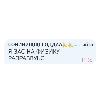 😂 emoji ЖВЗАЖАХХВДКЛАЖХАХАХАХ😜🐍🥰🧸🦧🧼🐍🪮🧷🥸🤓🤓😛😛😛 Telegram sticker 2 of 24