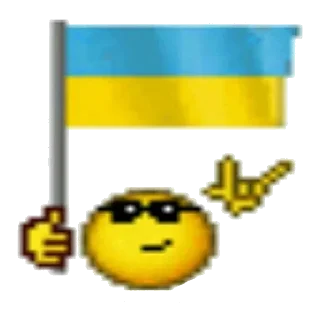 🐽 emoji Стики 6267 из @Anonymnyi_chat_bot Telegram sticker 19 of 59