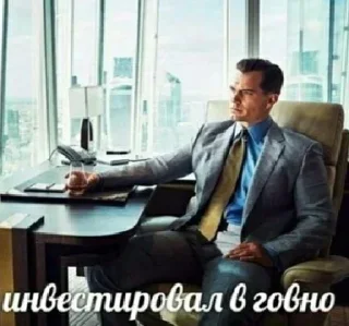 😎 emoji Стики 6267 из @Anonymnyi_chat_bot Telegram sticker 24 of 59