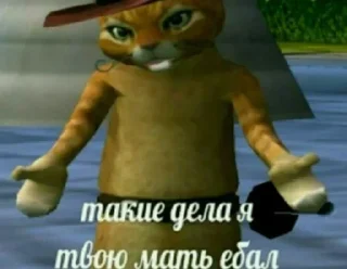 😜 emoji Стики 6267 из @Anonymnyi_chat_bot Telegram sticker 3 of 59