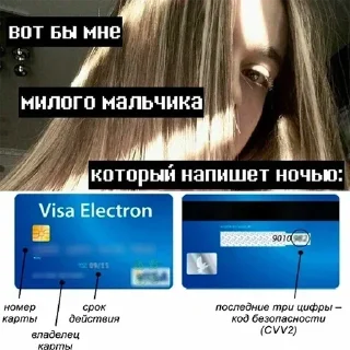 👧 emoji Стики 6267 из @Anonymnyi_chat_bot Telegram sticker 10 of 59