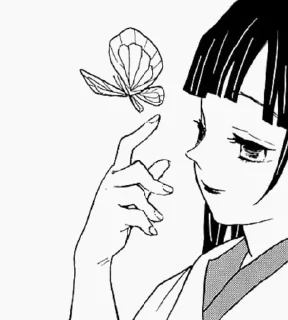 🌟 emoji ✿Kanao✿ by:: @LovinXm Telegram sticker 10 of 50