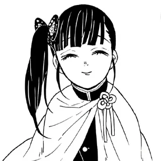 🌟 emoji ✿Kanao✿ by:: @LovinXm Telegram sticker 4 of 50