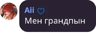🧚‍♂️ emoji группа pack by @QuotLyBot Telegram sticker 12 of 76